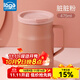 樂扣樂扣保溫杯辦公室桌面水杯不銹鋼馬克帶蓋手柄帶把手泡茶男女士水杯 臟臟粉475ml
