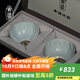 青澹汝窯茶杯品茗杯茶碗主人杯汝瓷陶瓷純手工天青色景德鎮溪菊對杯 溪與菊對杯 2只