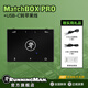 RUNNINGMAN 美技美奇 MATCHBOX PRO火柴盒手機(jī)通用調(diào)音臺(tái)聲卡音頻轉(zhuǎn)換器手機(jī)內(nèi)錄直播一號(hào) 火柴盒 PRO版（USB-C轉(zhuǎn)蘋(píng)果線(xiàn)）