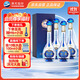洋河 夢(mèng)之藍M3水晶版 52度 550ml*4瓶 整箱裝 綿柔濃香型白酒