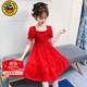 G.DUCKKIDS小黃鴨童裝女童連衣裙夏季洋氣兒童裙子中大童女孩夏裝時(shí)尚公主裙 小碎花裙紅色 120 尺碼5~6歲【110-120cm】