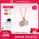EMPORIO ARMANI阿瑪尼女士項(xiàng)鏈珍珠貝母吊墜生日禮物送女朋友EGS2158221