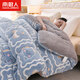 南極人（Nanjiren）被子冬棉被加厚秋冬被芯羊羔絨珊瑚絨毛毯被春秋學(xué)生宿舍家用單人 恐龍寶貝【升級款雙面絨】BJSH 180x220cm【約7斤】