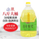 洮兒河百年原漿4L大桶白酒 50度濃香型糧食酒 自飲泡酒2020年出廠老酒 50度 4000mL 1桶
