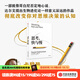 【2025全新譯文版】思考 快與慢 諾獎得主丹尼爾 卡尼曼經(jīng)典作品 行為經(jīng)濟學(xué)集大成之作 羅輯思維羅振宇推薦 經(jīng)濟學(xué)理論 中信出版官方旗艦店社圖書 正版
