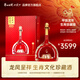 西鳳華山論劍甲辰龍年經(jīng)典名酒生肖珍藏收藏版55度白酒節(jié)日送禮 55度 1L 1瓶 龍年紀(jì)念酒-紅