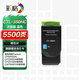 彩格CTL350H粉盒適用奔圖CP5055DN CP2500DN粉盒 CM7000PDN智享版CP2510DN墨盒CM7115DN打印機(jī)硒鼓CM5055dn