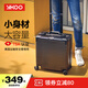 意酷(YKOO)18英寸登機箱鋁框拉桿箱男女旅行箱小行李箱密碼箱手提皮箱 黑色 18英寸 商務(wù)登機箱