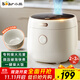 小熊（Bear）電飯煲 2-3人 家用功能3L電飯鍋 智能防溢預(yù)約 陶瓷油元釜微壓柴火飯米飯鍋 DFB-C30L3
