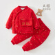 小羊嘟嘟嬰兒新年套裝紅色拜年衣服分體兩件套加厚棉寶寶外出周歲禮服冬季 861714抓住好運紅色 【120g重】 73 【6-12月14-20斤】