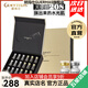 嬌瑪仕（Guermas）官方旗艦水光瑩潤保濕精華液組合玻尿酸細膩毛孔舒緩補水保濕 嬌瑪仕-水光瑩潤1盒