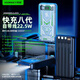 悍尼3c認(rèn)證充電寶可上飛機(jī)超級(jí)快充適用蘋果小米華為20000毫安大容量便攜120w自帶線10000mah移動(dòng)電源 3C認(rèn)證【武士黑】自帶四線+超級(jí)快充 20000毫安