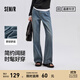 森馬（Semir）森柔牛仔|牛仔褲女抓毛舒暖顯瘦拖地褲2024冬新款闊腿褲港風(fēng)復古 牛仔淺黃泥染80331-新品 四季款 L