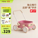 kidpop嬰兒學(xué)步車(chē)7個(gè)月-3歲多功能手推車(chē)可調速助步車(chē)周歲禮物 童話(huà)粉