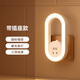 小米鍋巴遙控插電小夜燈插座式床頭臥室睡眠嬰兒喂奶寶寶月子柔光護眼臺燈 帶插座-三檔亮度