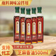 魁峰香油芝麻小磨香油 優(yōu)選家用壓榨調(diào)味料醇香香味 500ml單瓶裝 500ml單塑料瓶裝