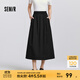 森馬（Semir）[商場(chǎng)同款]半身裙女松緊腰純色百搭春季2025新款遮胯A字傘裙 黑色90001 L