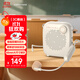 漫步者（EDIFIER）MF1無線版 便攜式擴音器 小蜜蜂擴音器教師專用 導游擴音器 月白色 高保真防水