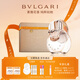 寶格麗（BVLGARI）白晶淡香氛50ml清新花香調女士香水禮盒送女友生日禮物