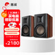 惠威（HiVi） D300 2.0聲道有源HIFI音響多媒體無(wú)線藍(lán)牙5.0書(shū)架箱電腦電視家用桌面音箱