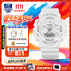 卡西歐（CASIO）手表女gshock白虎學(xué)生藍牙計步電子石英表生日禮物送女友女表 GMA-S130-7A象牙白計步