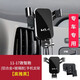 掌途者適用于起亞K3智跑K5凱酷KX5/3/1奕跑福瑞迪專(zhuān)用汽車(chē)載手機支架 11-17款智跑 高雅黑