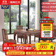 景典 紅木家具 非洲雞翅木（學(xué)名：非洲崖豆木）八仙桌明清古典小方桌實(shí)木餐桌木仿古四方桌飯桌