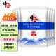 中鹽未加碘海水自然晶鹽300g*8袋 食鹽海鹽無(wú)碘鹽未加抗結劑家用細鹽 未加碘海鹽300g*5袋
