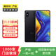小米（MI）小米Mix3  手機    小米  智能手機 安卓 二手手機 黑色 8+256G