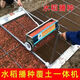 農用水稻育秧播種機水稻手推式小型機插秧盤(pán)播種器秧苗育種機插 0.6米播種機一臺包含軌道一套