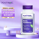 NATROL納妥生物素10000mcg*100片護發(fā)片biotin維B7亮膚護發(fā)強韌指 Natrol生物素10mg100片(非速溶)