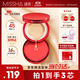 謎尚（MISSHA）無(wú)瑕三芯美白防曬遮瑕氣墊女升級版[21號]SPF45/PA+++粉底液女