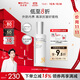 薇諾娜時(shí)光修護防曬乳50gSPF50PA防曬霜護膚
