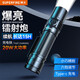 神火（SupFire）A20手電筒強光超亮長續(xù)航遠射軍充電小型戶外騎行照明應急專用燈