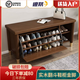 澤多翻斗式鞋柜可坐家用門(mén)口實(shí)木入戶(hù)門(mén)多層鞋架進(jìn)門(mén)矮鞋柜換鞋凳一體 【80cm基礎款】胡桃色