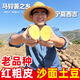 寧夏西吉紅皮土豆新鮮現挖當季新馬鈴薯5/9斤黃心老品種洋芋蔬菜 特大果6兩以上（越大越好吃） 【凈重9斤】現挖沙面紅皮土豆