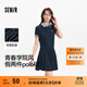 森馬（Semir）連衣裙女拼接格子假兩件學(xué)院風(fēng)2025新款夏季收腰polo裙鹽甜系 寶藍80700  M