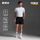 2XU Core系列壓縮衣 專業(yè)訓(xùn)練田徑跑步越野健身服男短袖速干緊身衣 白色/無(wú)Logo M