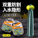 君拓斑點(diǎn)雙芯漂座硅膠倍力漂座滑漂路滑快速浮漂座魚(yú)漂座冰釣票座飄座 雙芯斑點(diǎn)漂座【中號(hào)】20枚/盒