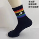 新品尤尼羽毛球刺繡襪子毛巾底克斯中筒男女運動(dòng)襪情侶跑步襪 彩虹黑色 男女通用合適35-39碼1雙