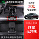 御馬 汽車(chē)腳墊適用大眾凌渡速騰途觀(guān)L探歌探岳X帕薩特邁騰朗逸ID3/4/6 【環(huán)保無(wú)異味】品御灰黑 大眾id3【請備注年款】