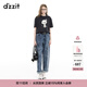 DZZIT地素【泡泡瑪特聯(lián)名系列】牛仔褲2025春季新款插畫(huà)褲子3J1R6196T 深藍(lán)色 S