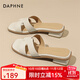 DAPHNE達芙妮拖鞋女粗跟涼拖外穿一字拖2024夏季新款休閑時(shí)尚百搭半拖 米色 37 (235mm)