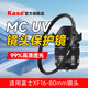 卡色（Kase）UV鏡 適用于富士XT5/4/3 XS20 10 XT30II XH2S XT200 XE5 X100VI 16-55 1680微單相機鏡頭保護濾鏡 適用富士XF16-80mm鏡頭