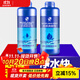 瘋狂石頭消化細菌 水族箱觀賞魚缸除氯清水質(zhì)清澈安定穩(wěn)定劑硝化 分解糞便 套餐五【清澈劑+穩(wěn)定劑】1000ml