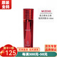 美之?huà)尚律罨瘖y水之緣恒潤潤膚水爽膚水補水滋潤專(zhuān)柜官旗艦方網(wǎng)