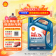 殼牌（Shell）機油全合成機油5w-20(5w20) API SP級 4L 藍殼HX7 PLUS京東養(yǎng)車