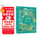 DK奇妙動(dòng)物大百科 童書 小學(xué)生推薦書單