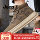 Jeep吉普高幫男鞋冬季英倫風(fēng)簡(jiǎn)版透氣厚底板鞋男潮流時(shí)尚軟底休閑鞋 卡其色（運動(dòng)碼） 41