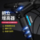 皓梵潔自行車車把增高器山地車加高把立龍頭升高改裝配件通用延伸支架器 把立增高器【增高款黑色】